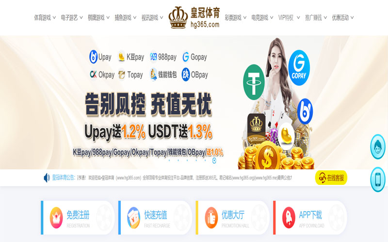 乐竞|乐竞官网下载体育的规则与条款讲解 – 新手须知