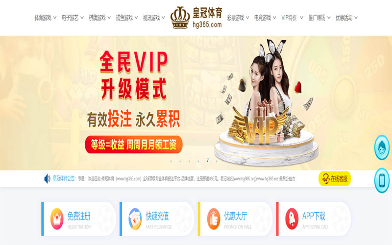 乐竞|乐竞官网下载体育App下载 – 线上最佳足球买球APP