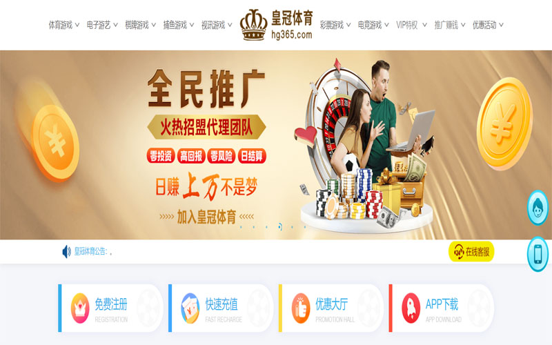 乐竞|乐竞官网下载体育注册账户和游戏下注使用权