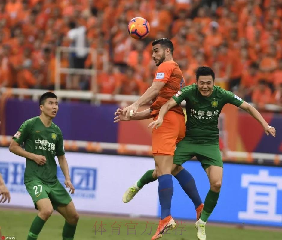 一战到底 | 鲁能加时淘汰国安 燕京啤酒2019中国足协杯四强产生 一战到底 | 鲁能加时淘汰国安 燕京啤酒2019中国足协杯四强产生