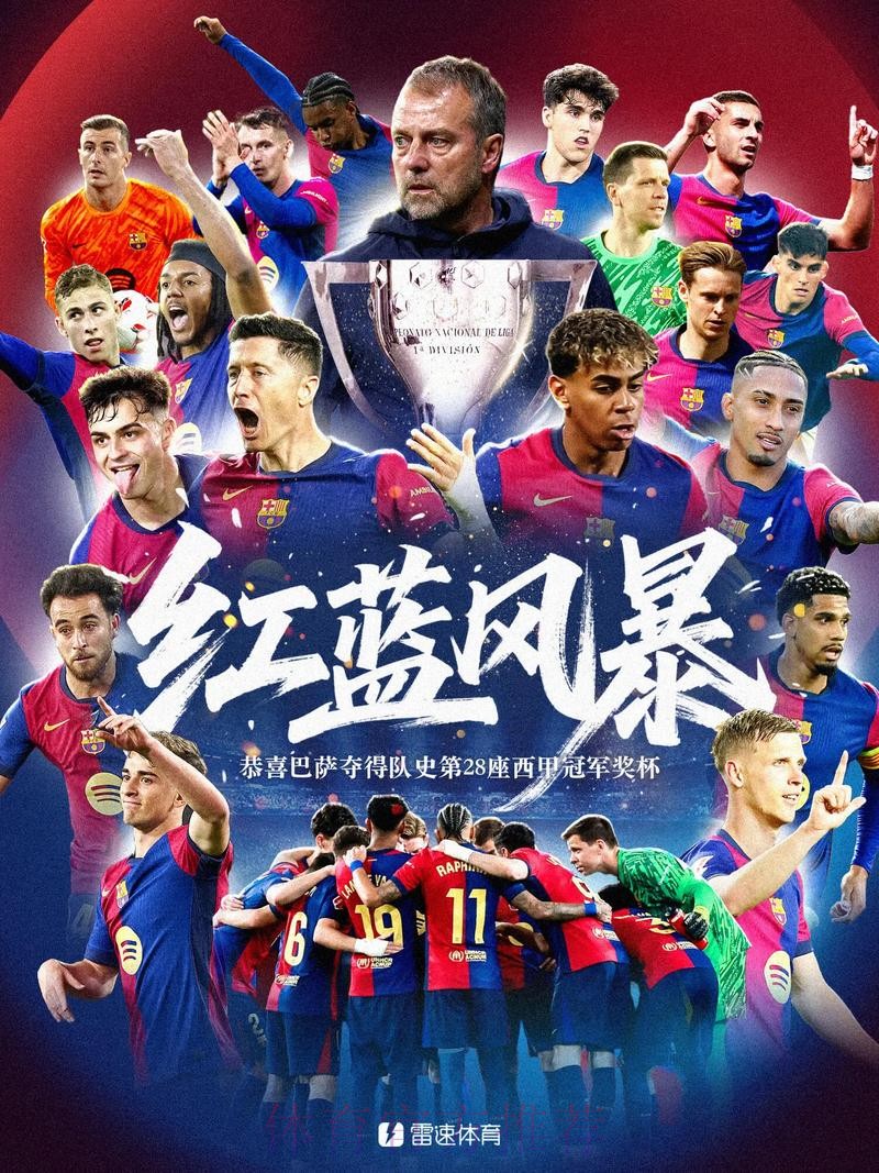 人民足球赛事联盟品牌赛事再启航  2019五冠联赛大幕即将拉开