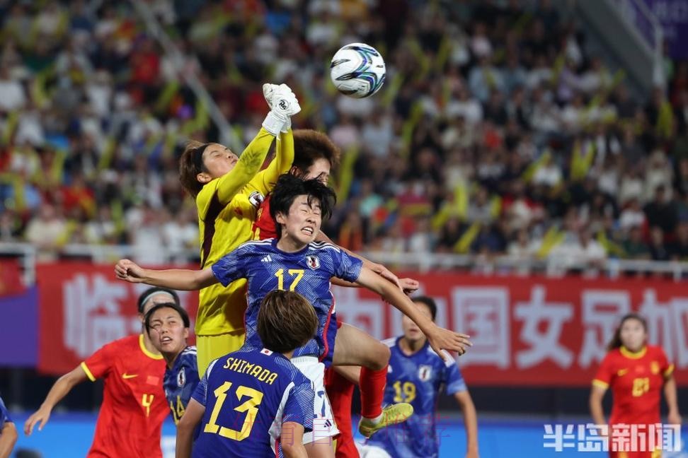 中国女足3:4负于日本队 无缘亚运会决赛