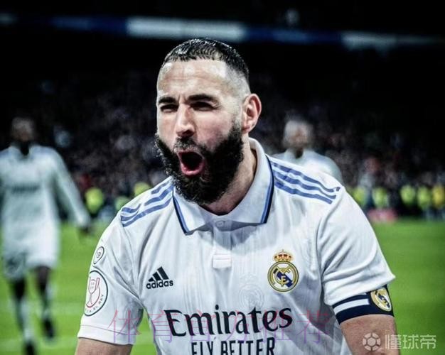 西媒:本泽马等4人离队 皇马腾出8000万欧空间 西媒:本泽马等4人离队 皇马腾出8000万欧空间