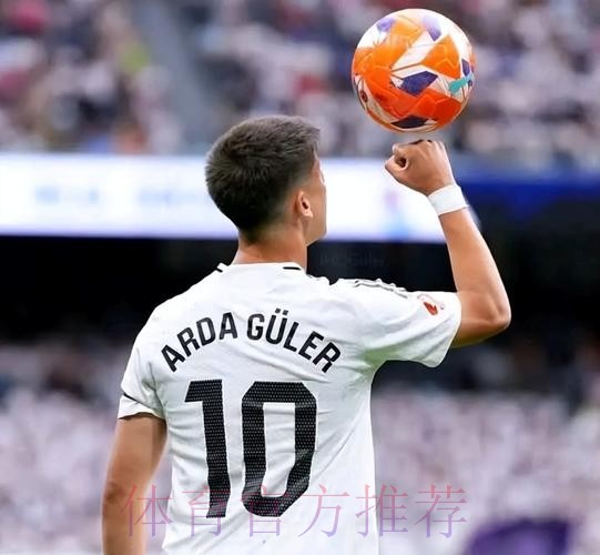 罗泽:没给皇马太多的机会 对球员们的表现很满意